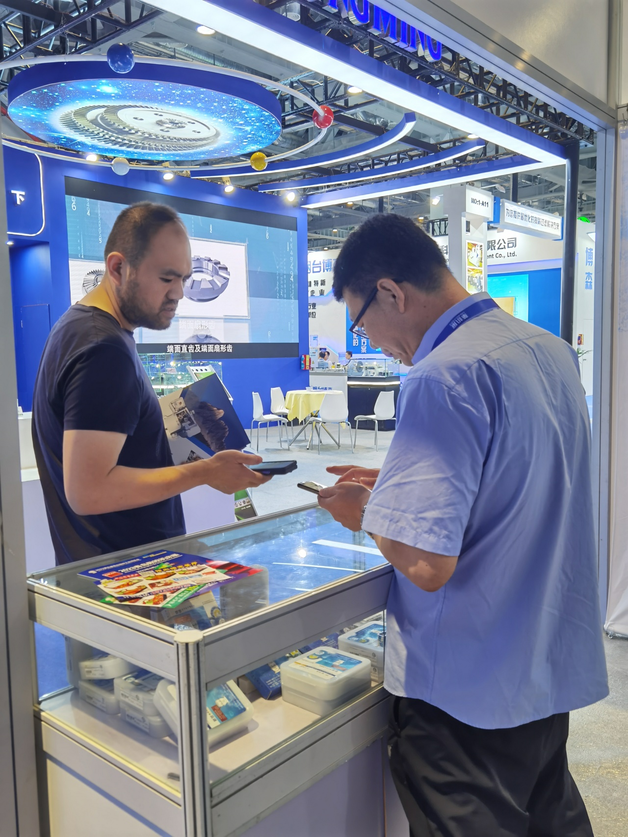 1689131717385660.jpg 1689131717385660.jpg