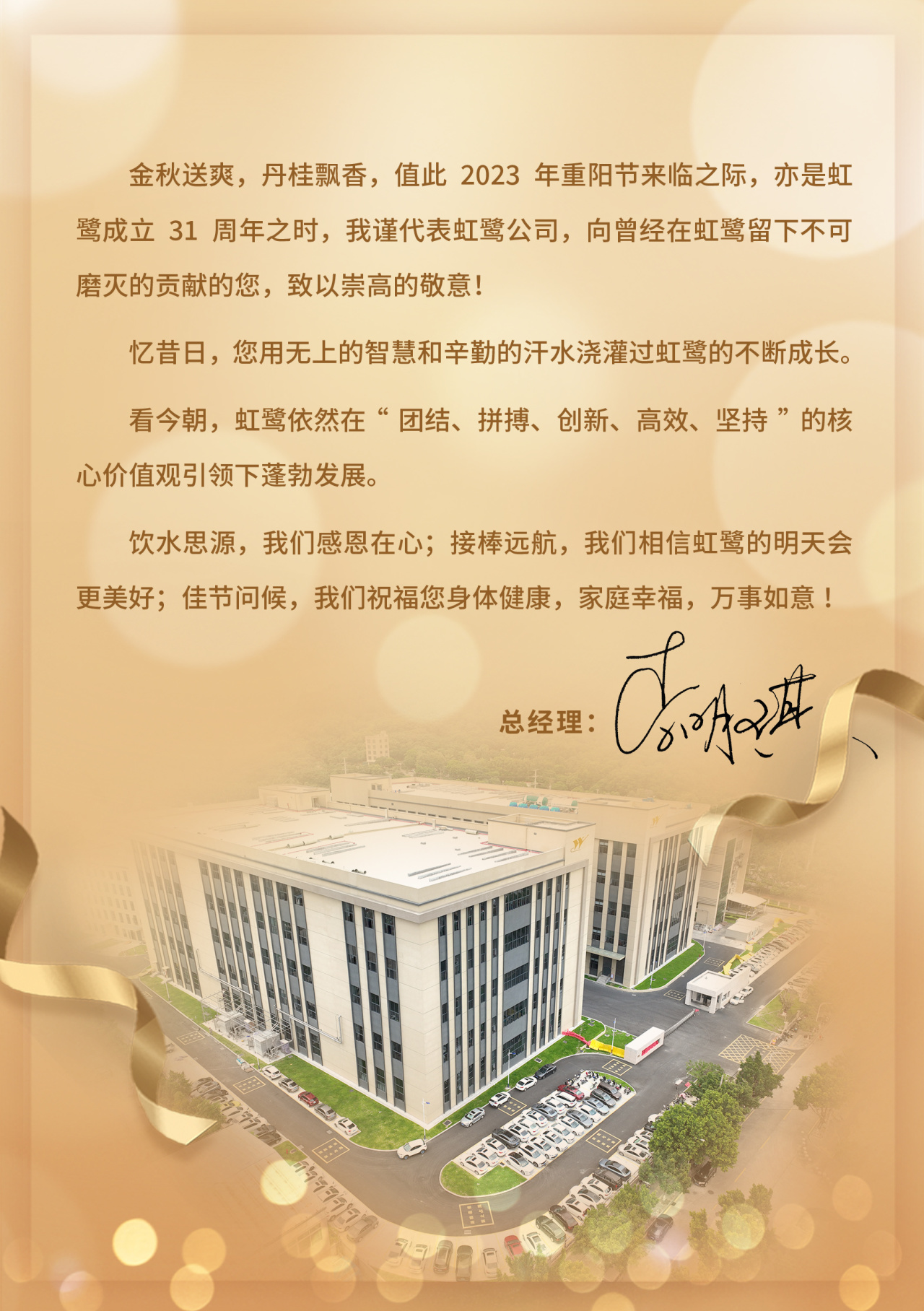 1696989845852190.jpg 1696989845852190.jpg