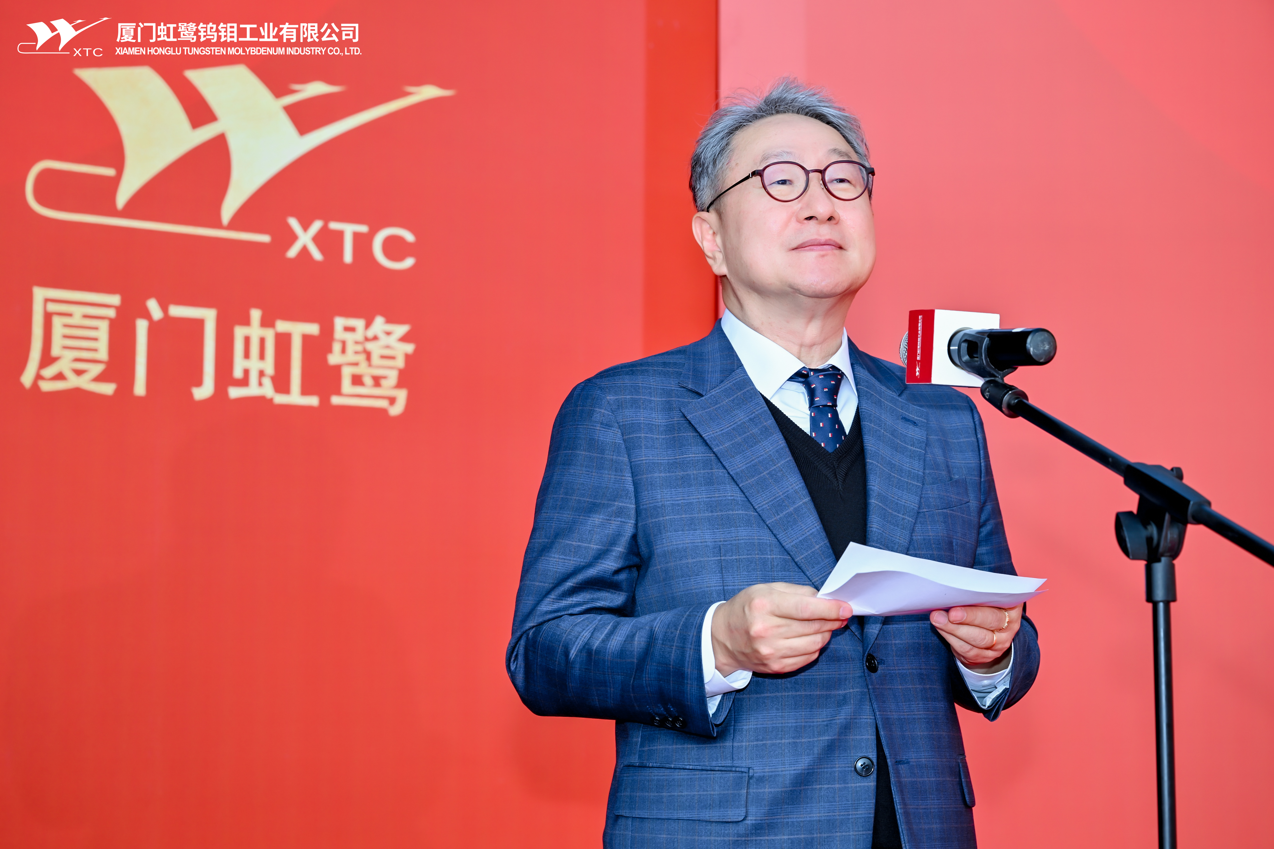 1702017053545955.jpg 1702017053545955.jpg