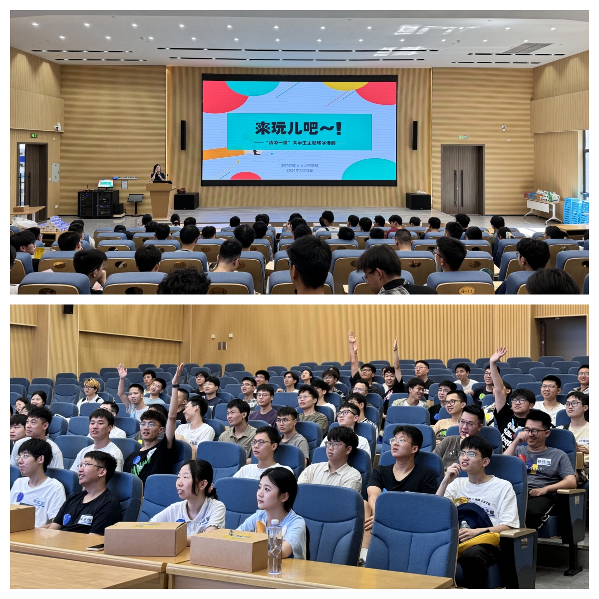 1722844861686125.jpg 1722844861686125.jpg