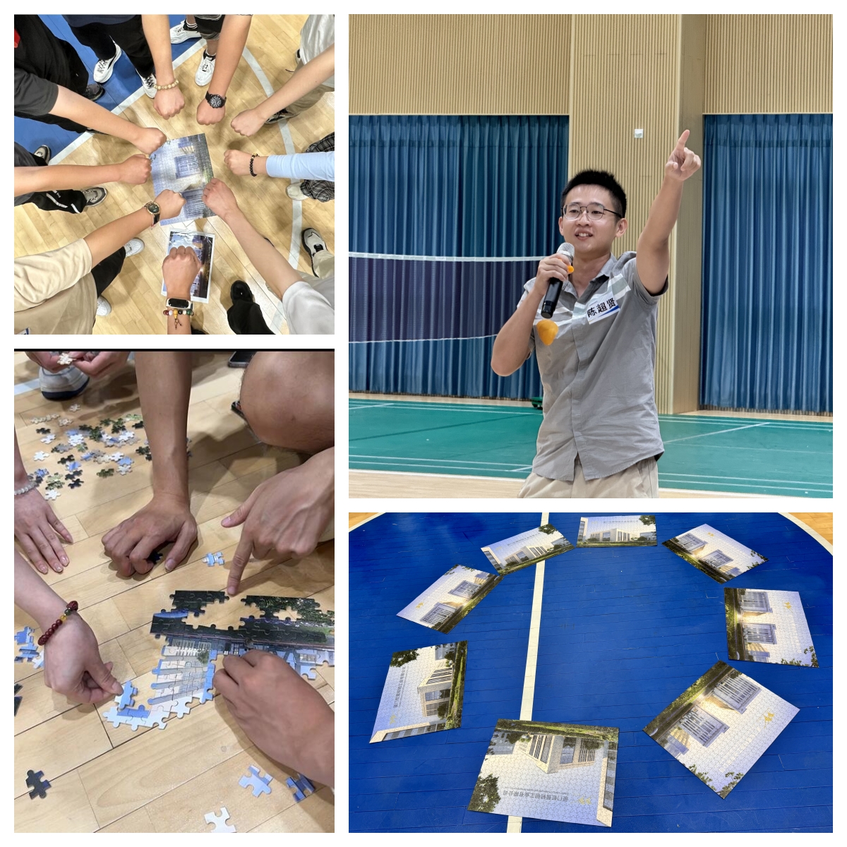 1722844887969879.jpg 1722844887969879.jpg