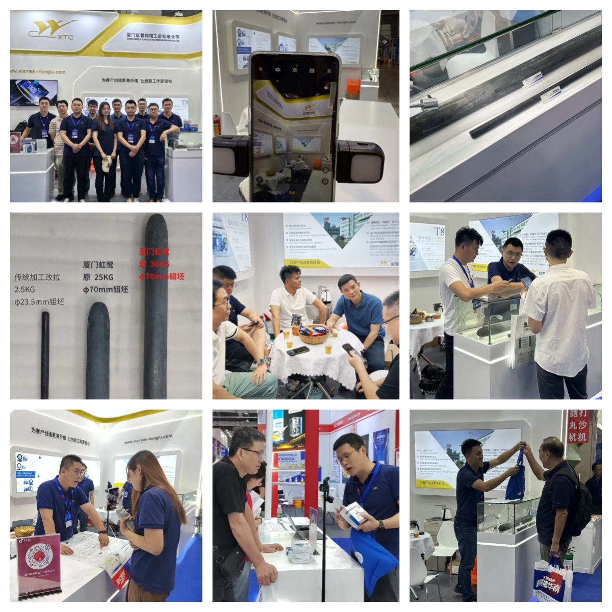 1731908984497687.jpg 1731908984497687.jpg