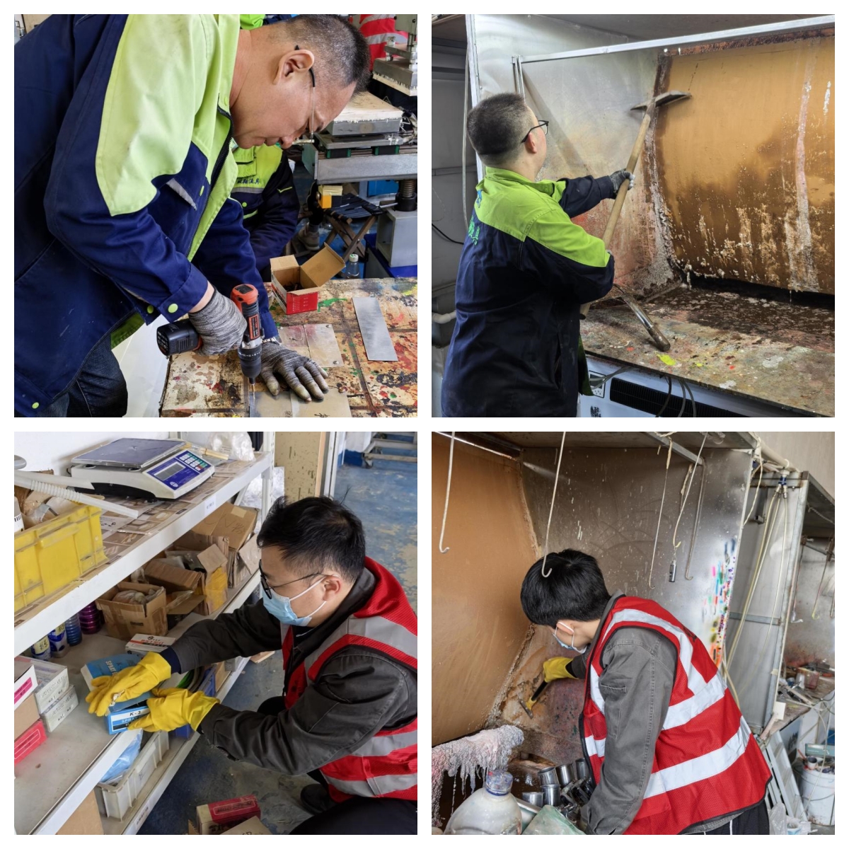 1745690017975646.jpg 1745690017975646.jpg