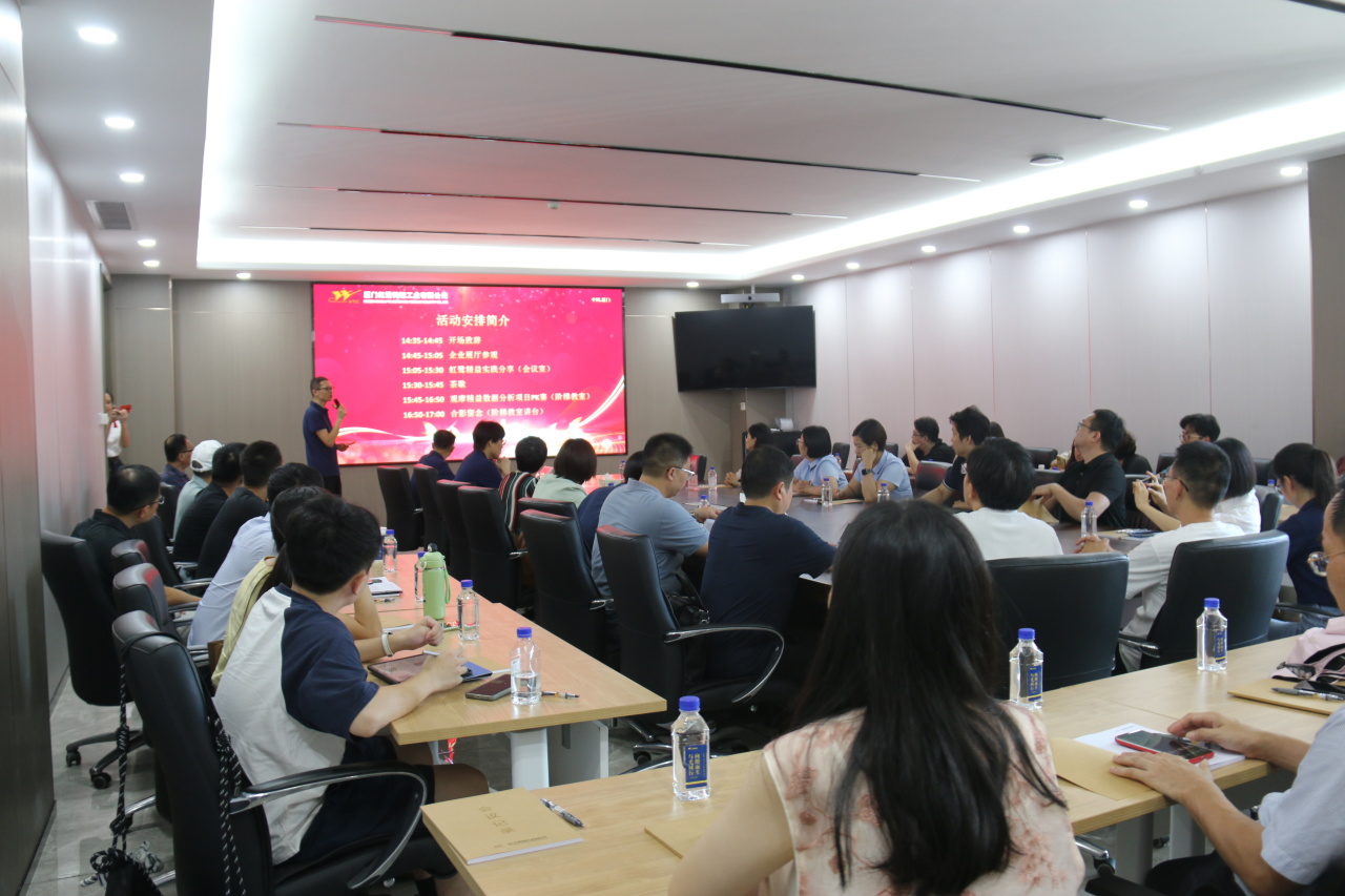 1758559817291614.jpg 1758559817291614.jpg