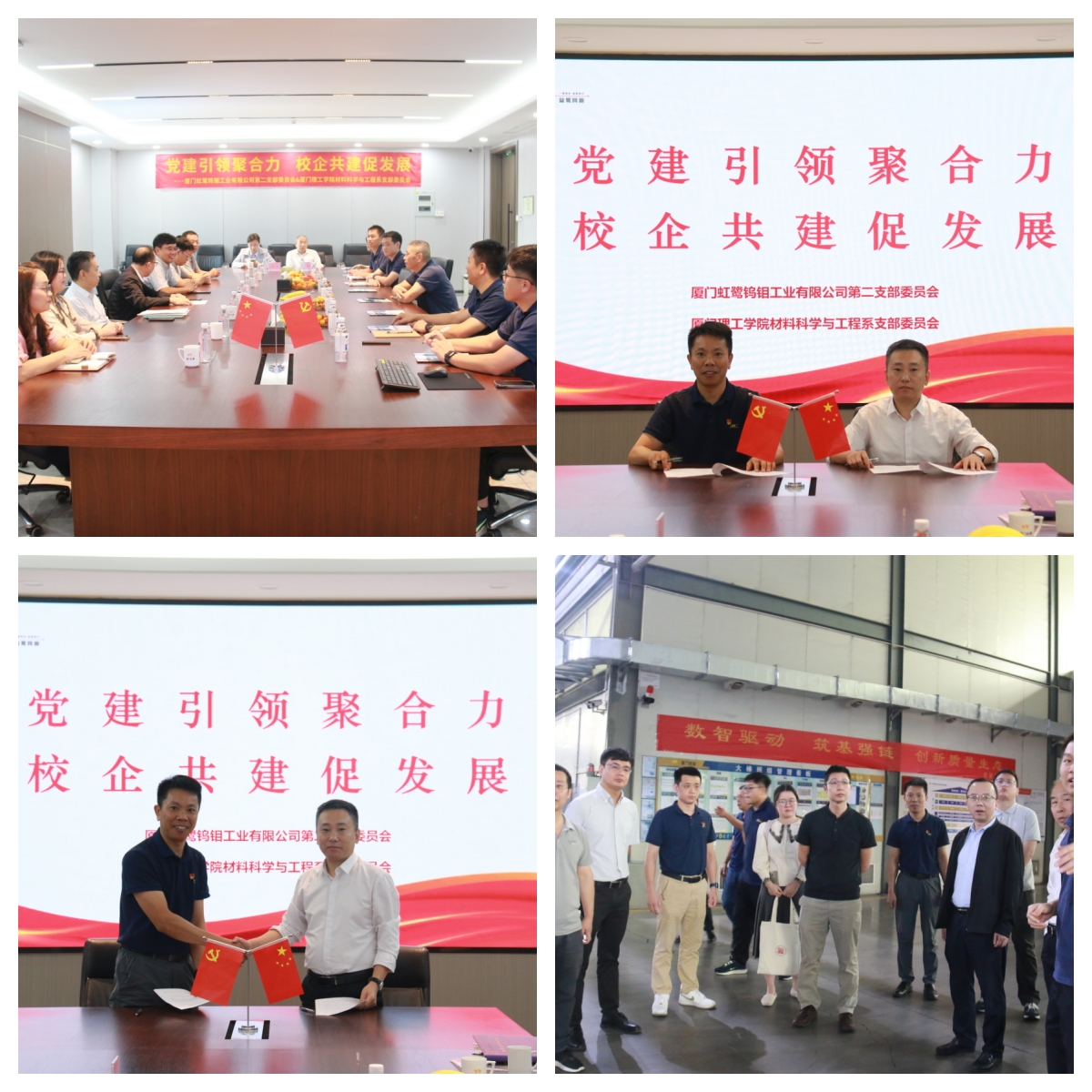 1763934528742862.jpg 1763934528742862.jpg