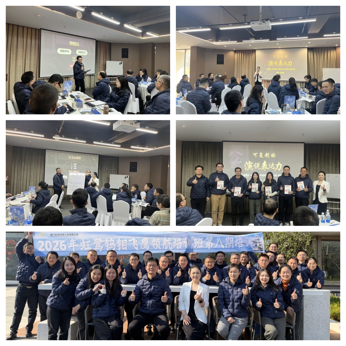 1769447180546324.jpg 1769447180546324.jpg