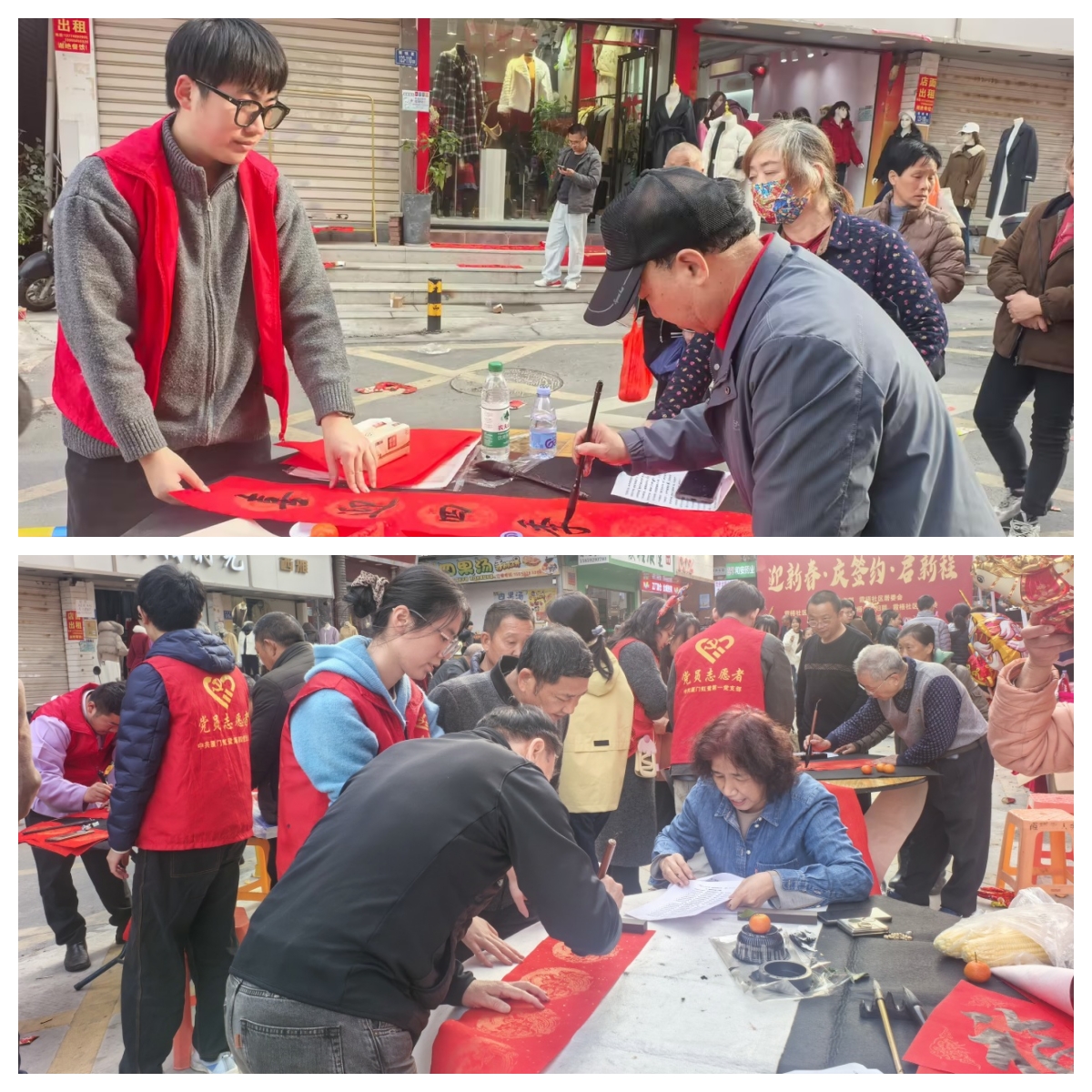 1770136404877664.jpg 1770136404877664.jpg